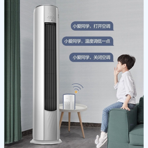 奧克斯大2匹大3匹變頻新一級冷暖客厛立式櫃機掛機大1匹1.5匹掛機