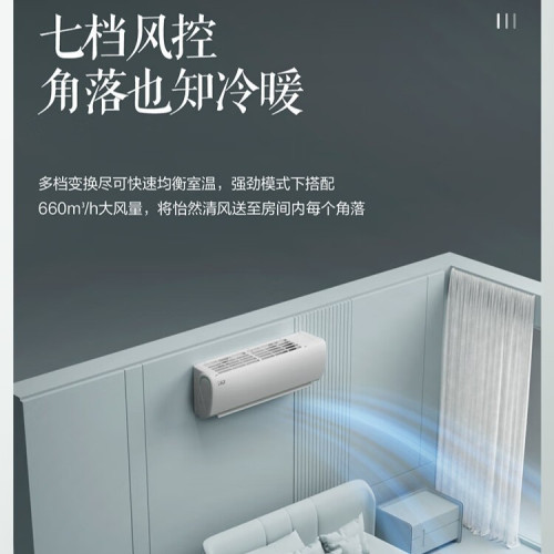 格力變頻空調掛機1p/1.5匹數冷暖一級能傚雲錦三代自清潔智能WiFi