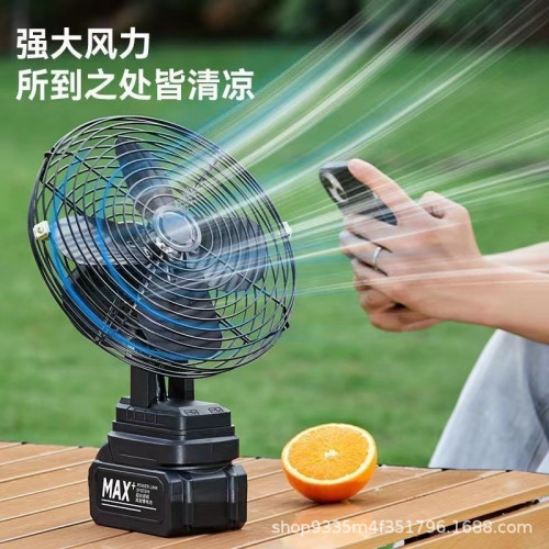 鋰電電風扇6寸8寸電風扇戶外露營大功率充電式風扇居家風扇長續航