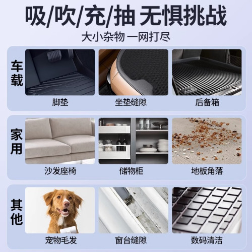 14萬轉高速渦輪無刷電機暴力風扇超強風機吸吹一體手持露營風扇
