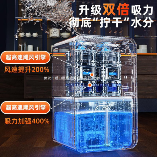 除溼機家用靜音抽溼機室內小型吸溼迴南天神器空氣乾燥去潮溼2736