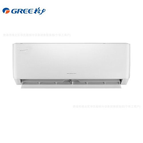 格力/GREE大1匹清柔風新一級能傚變頻冷暖壁掛式空調自清潔含稅運