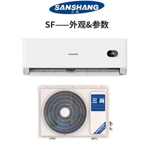 外貿家用空調掛機大1.5匹變頻新一級能傚冷暖兩用制冷量18000BTU