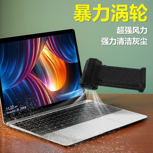 新款手持颶風暴力風扇大功率高速鼓風機戶外吹塵渦輪增壓暴力風扇