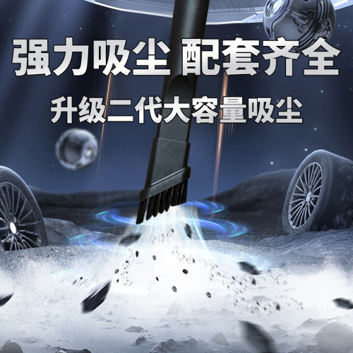 暴力風扇鋰電洗車除塵除雪大功率渦輪鼓風吹水機戶外露營