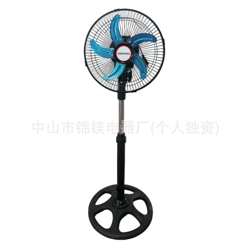 10寸電風扇三合一落地扇高速電機大功率 110V/220V非洲南美熱批髮