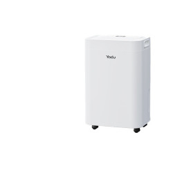 亞都除溼機YD-C1600Pro(Hi)客廳吸溼迴南天地下室除潮家用抽溼機