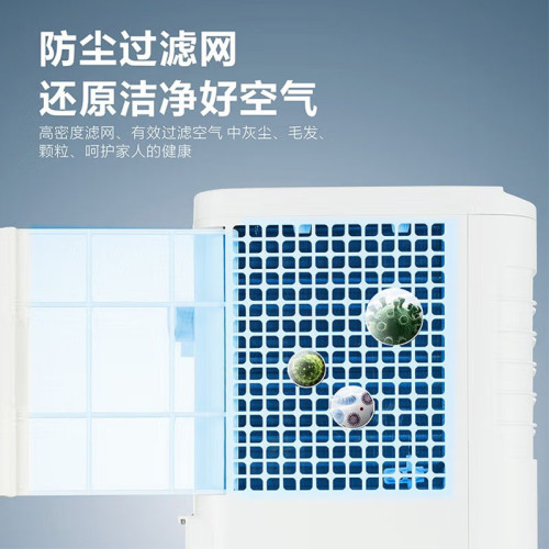 聯星移動空調一體機無外機免安裝壓縮機冷暖移動空調扇1匹暖風機