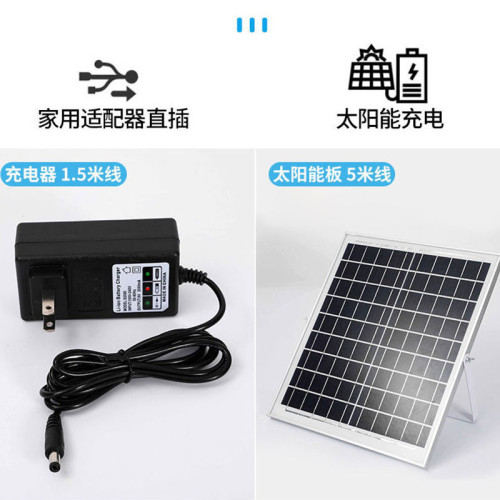 16寸太陽能風扇充電帶燈外貿長續航落地立式風扇室內戶外應急風扇
