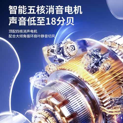 新款usb夾子風扇 便攜充電小風扇桌面學生宿捨多功能電風扇批髮