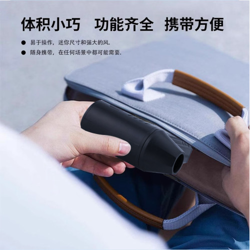 顯示屏無刷高速吹塵器暴力風扇13萬轉 暴力渦輪風扇