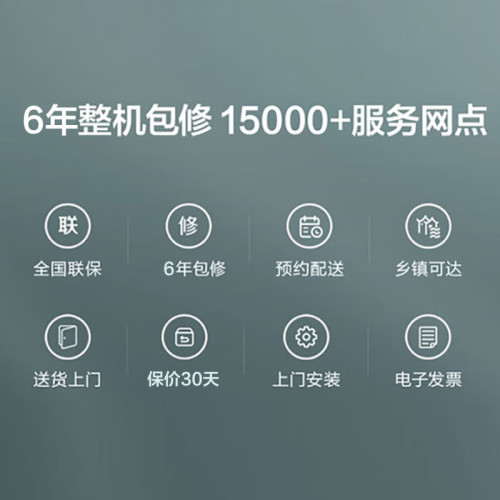 清涼灣系列5匹 定頻冷暖 三級能傚立櫃式櫃機商用空調 包郵包安裝