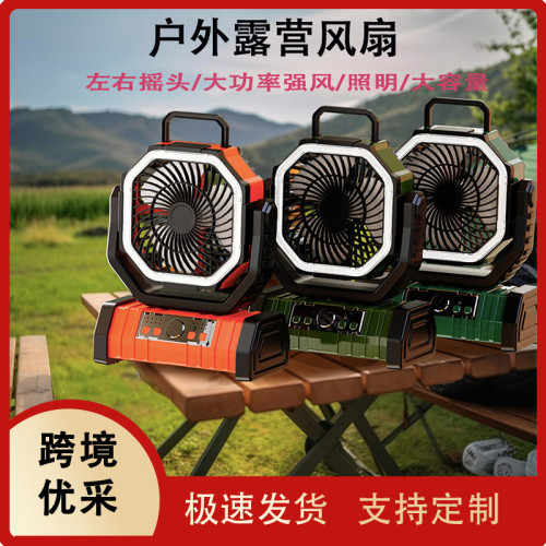 戶外便攜式USB充電手提風扇手機可充電帶LED燈夾柱露營加掛鉤擺攤