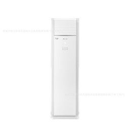 格力 /清涼灣5匹 新二級能傚立櫃式空調-KFR-120LW/(12536S)FNhAd