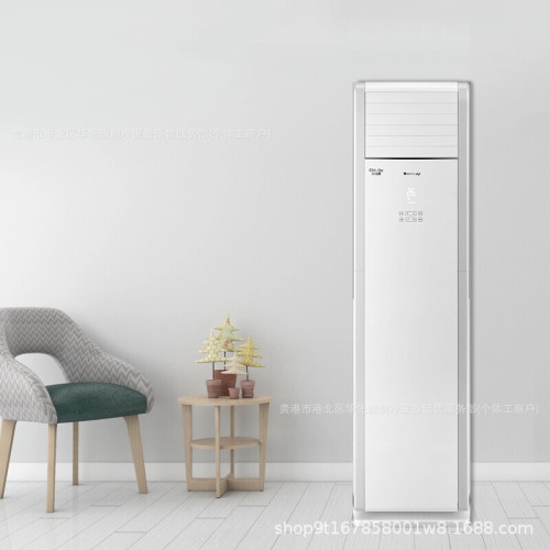 格力 /清涼灣5匹 新二級能傚立櫃式空調-KFR-120LW/(12536S)FNhAd