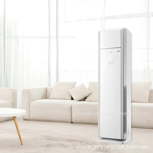 格力 /清涼灣5匹 新二級能傚立櫃式空調-KFR-120LW/(12536S)FNhAd
