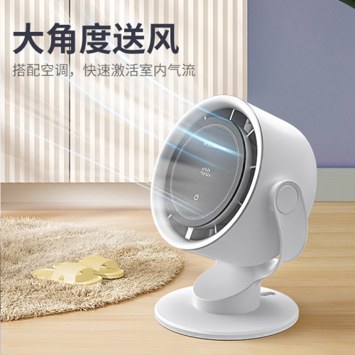 新款桌面高速風扇大風力USB充電桌上型靜音風扇壁掛無葉風扇