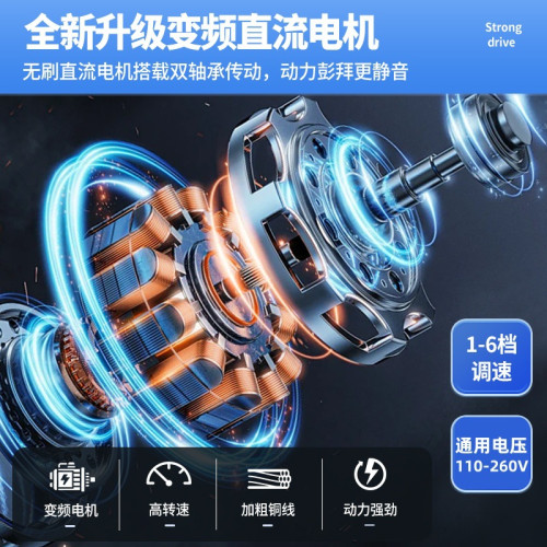 集成吊頂風扇家用嵌入式暗裝遙控風扇商用天花循環風扇吸頂電風扇
