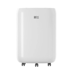 新飛除溼機家用臥室除溼器吸溼吸潮地下室乾燥防潮溼抽溼機吸溼器