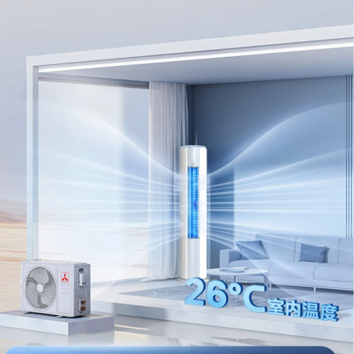 三淩品牌空調大2匹/3匹一級變頻語言控制圓柱立式空調省電底噪運