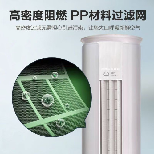 威力變頻圓柱形立式空調新一級能傚冷暖智能櫃機取暖器暖風機