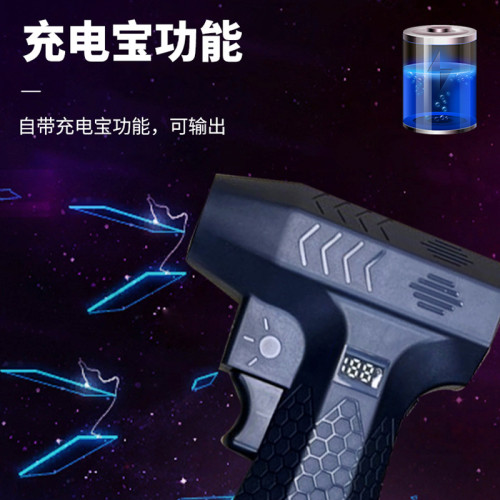 新款暴力渦輪風扇露營助燃除塵吹雪帶燈便攜式吹塵器車載吹風機