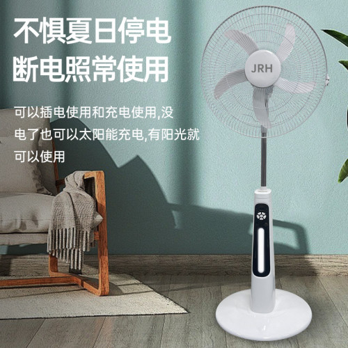 外貿熱銷16/18寸落地扇戶外帶燈可遙控三合一立扇充電太陽能風扇