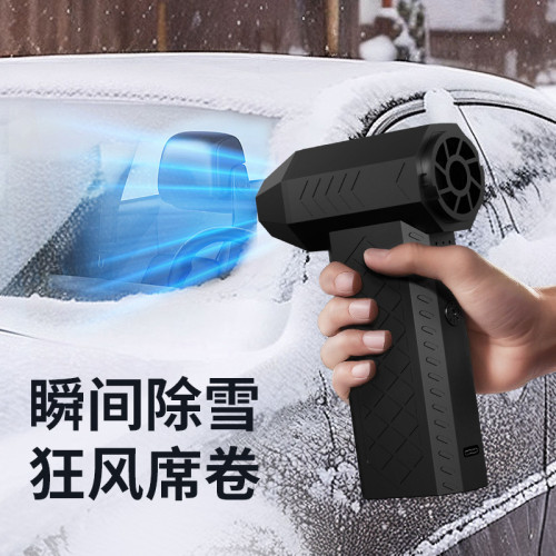 亞馬遜跨境暴力渦輪風扇高速增壓颶風渦輪風扇迷你野營戶外手持