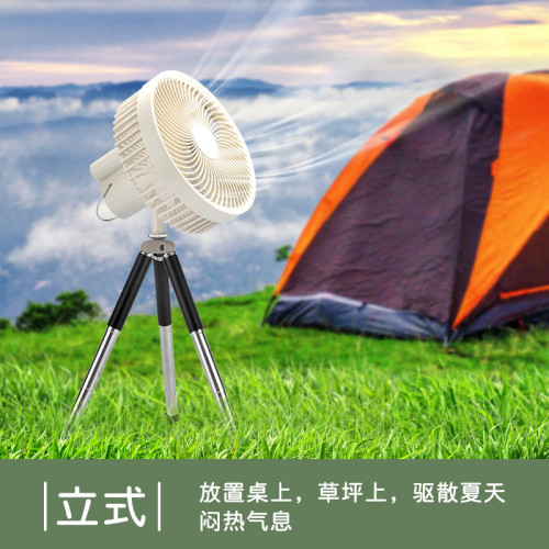 新款多功能戶外露營夜燈小吊扇三角架台式小風扇搖頭便攜式充電扇