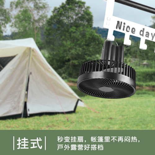 新款多功能戶外露營夜燈小吊扇三角架台式小風扇搖頭便攜式充電扇