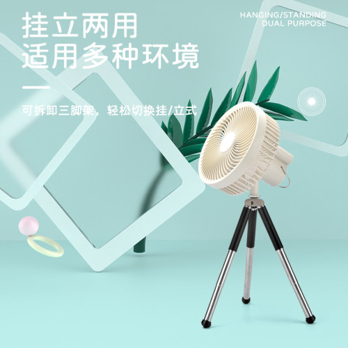 新款多功能戶外露營夜燈小吊扇三角架台式小風扇搖頭便攜式充電扇