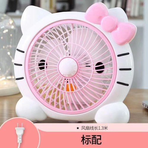 卡通電風扇學生宿捨辦公室靜音台式風扇迷你家用便攜式小型風扇