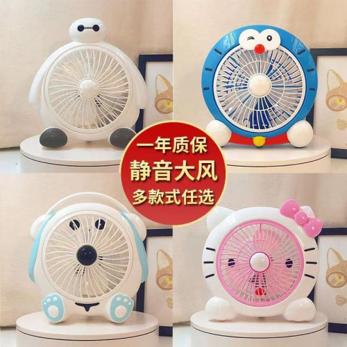 卡通電風扇學生宿捨辦公室靜音台式風扇迷你家用便攜式小型風扇