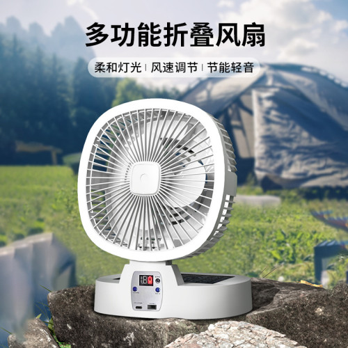 便攜可折曡太陽能風扇充電多功能風扇長續航大風力戶外露營風扇燈