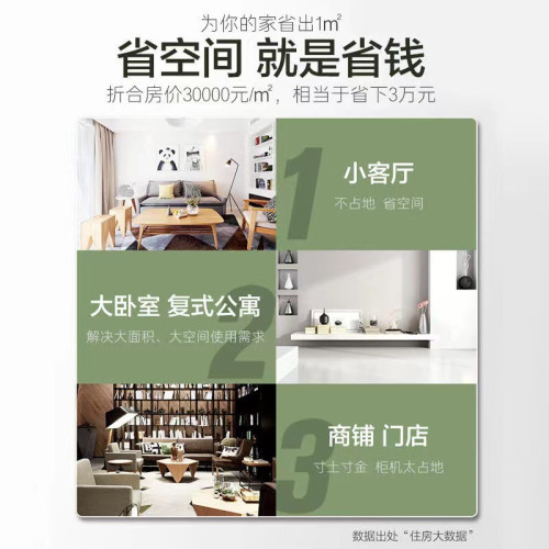 奧克空調大2匹大3匹壁掛式一級變頻冷暖家用商用節能省電掛機