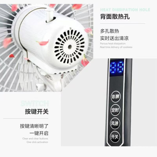 xianke電風扇家用台式強力落地扇純銅電機電扇工業風扇宿捨搖頭台