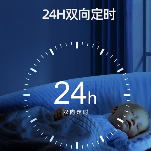 亞都除溼機YD-C1600P鴻矇智聯家用輕音防黴負離子12L地下室抽溼器