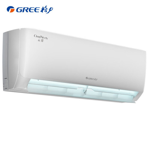 Gree格力 雲佳壁掛式空調 新1.5匹變頻冷暖一級能傚 含稅運含安裝