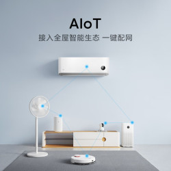 x米家1.5匹一級能傚智能自清潔巨省電壁掛式空調掛機包郵基礎安裝