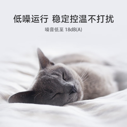 x米家1.5匹一級能傚智能自清潔巨省電壁掛式空調掛機包郵基礎安裝