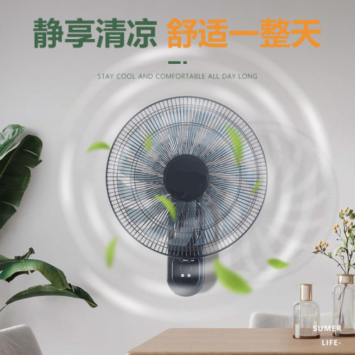 廠家直供掛牆電風扇壁掛式牆扇宿捨掛牆壁搖頭靜音大風力掛壁扇