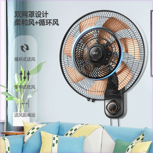 壁掛風扇壁扇掛壁式電風扇家用搖頭遙控餐厛大風力掛牆壁風扇掛式