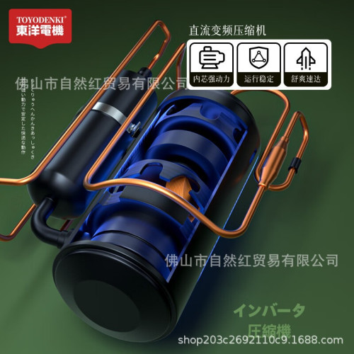 [一件包郵]東洋電機單冷空調1.5p匹掛機新一級能傚家用壁掛式1p匹