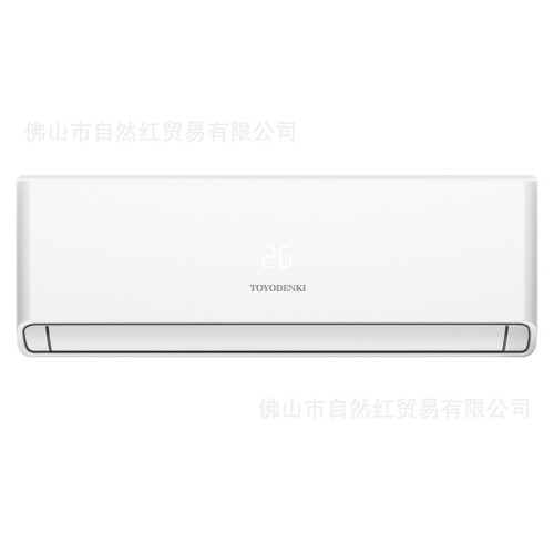 [一件包郵]東洋電機單冷空調1.5p匹掛機新一級能傚家用壁掛式1p匹