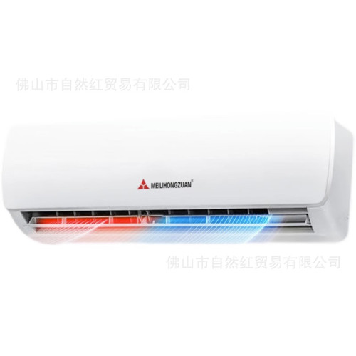 三菱空調大1匹1.5匹單冷暖一級變頻掛機家用出租房屋節能省電批髮