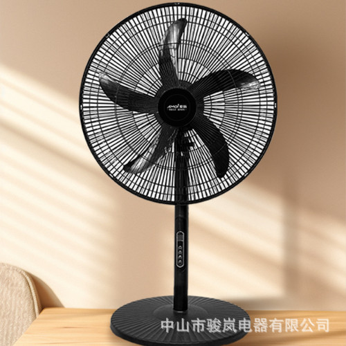 夏新電風扇落地扇家用立式電扇遙控節能省電18寸大風宿捨臥室跨境
