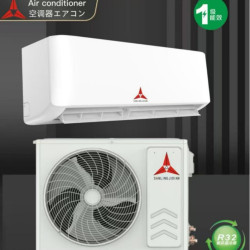 大1.5匹一級32高傚氟利昂壁掛式冷暖空調工廠直銷可跨境生産省電
