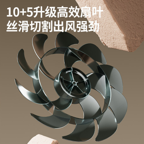 先科台扇家用風扇電風扇風力大風台式搖頭節能宿捨桌面靜音