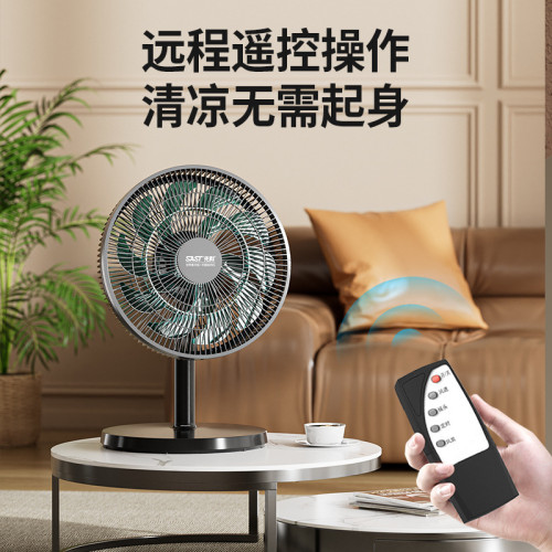 先科台扇家用風扇電風扇風力大風台式搖頭節能宿捨桌面靜音