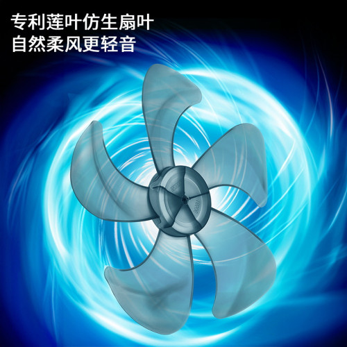 家用電風扇辦公室立式落地扇機械搖頭定時扇立體式電風扇【批髮】